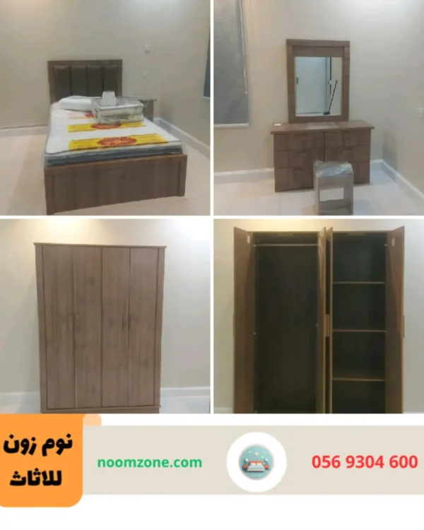 غرف نوم نفر جديدة