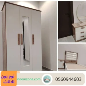 غرف نوم نفر بأشكال حديثة