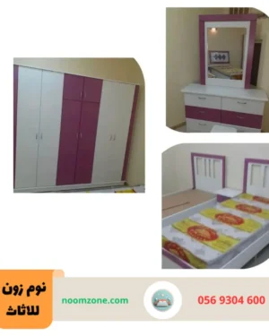 غرف نوم أطفال بأجمل التصاميم