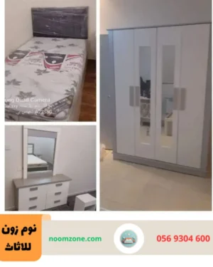 غرف نوم مفرد مودرن