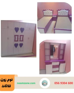 غرفة نوم أطفال بسريرين مدمجين