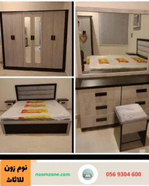 غرفة نوم نفرين فخمة