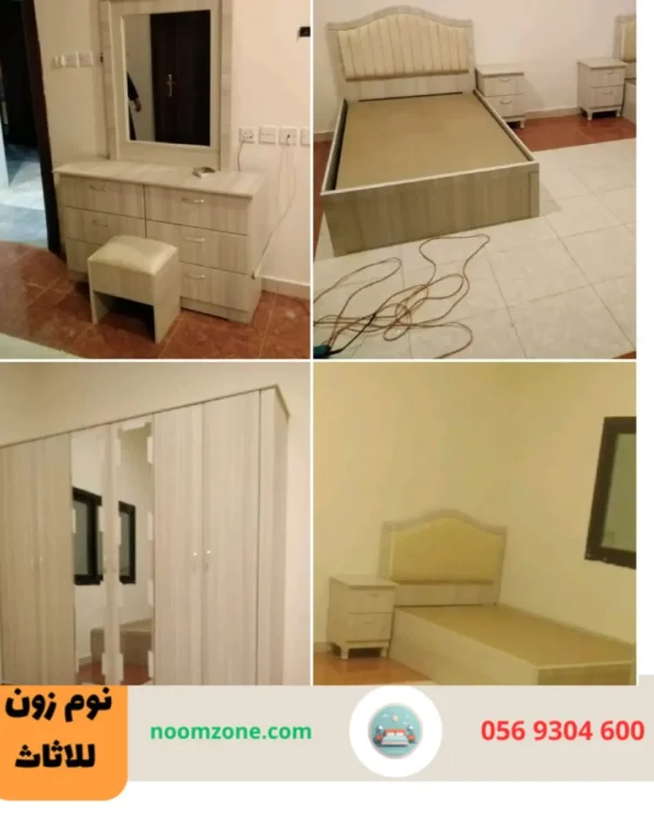 غرف أطفال أولاد بألوان مميزة