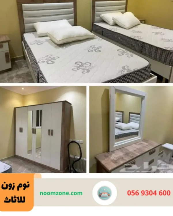 غرف نوم اطفال جديده