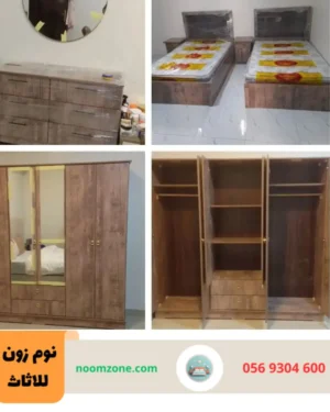 غرف نوم أطفال مودرن بأشكال جذابة