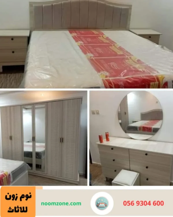 غرف نوم نفرين مودرن