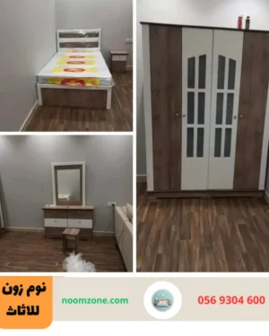 غرف نوم نفر عصرية وأنيقة غرف نوم نفر عصرية وأنيقة