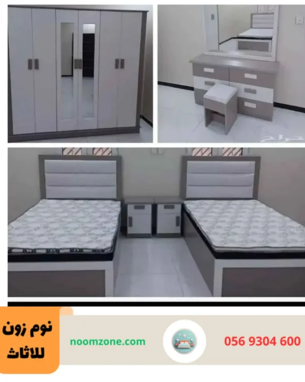 غرف نوم أطفال أنيقة