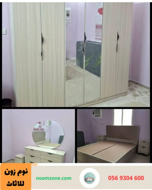 غرف نوم نفرين وطنية بألوان جذابة